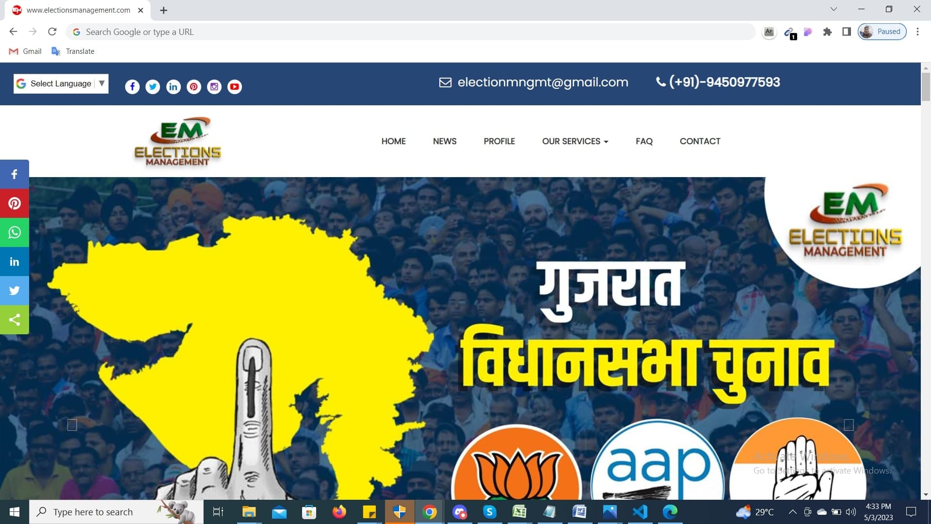 LaunchPad Landing Page